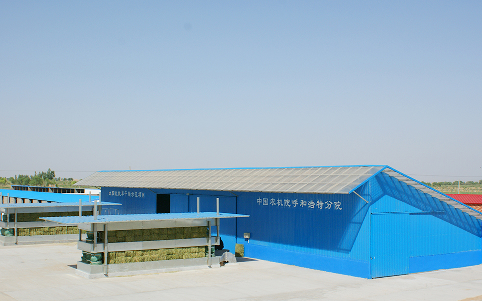 標(biāo)題：5TGK-96型太陽(yáng)能牧草干燥成套設(shè)備
瀏覽次數(shù)：40
發(fā)表時(shí)間：2023-12-12